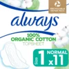 Always Cotton Protection Ultra Normal Bindor med vingar 11 st