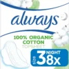 Always Cotton Protection Ultra Natt Bindor Size 3 med vingar 8 st