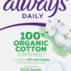 Always Daily Cotton Protection Trosskydd Normal 28 st