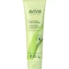 Avivir Aloe Vera Body Lotion 150 ml