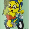Bamse Lip Balm 4.3 ml