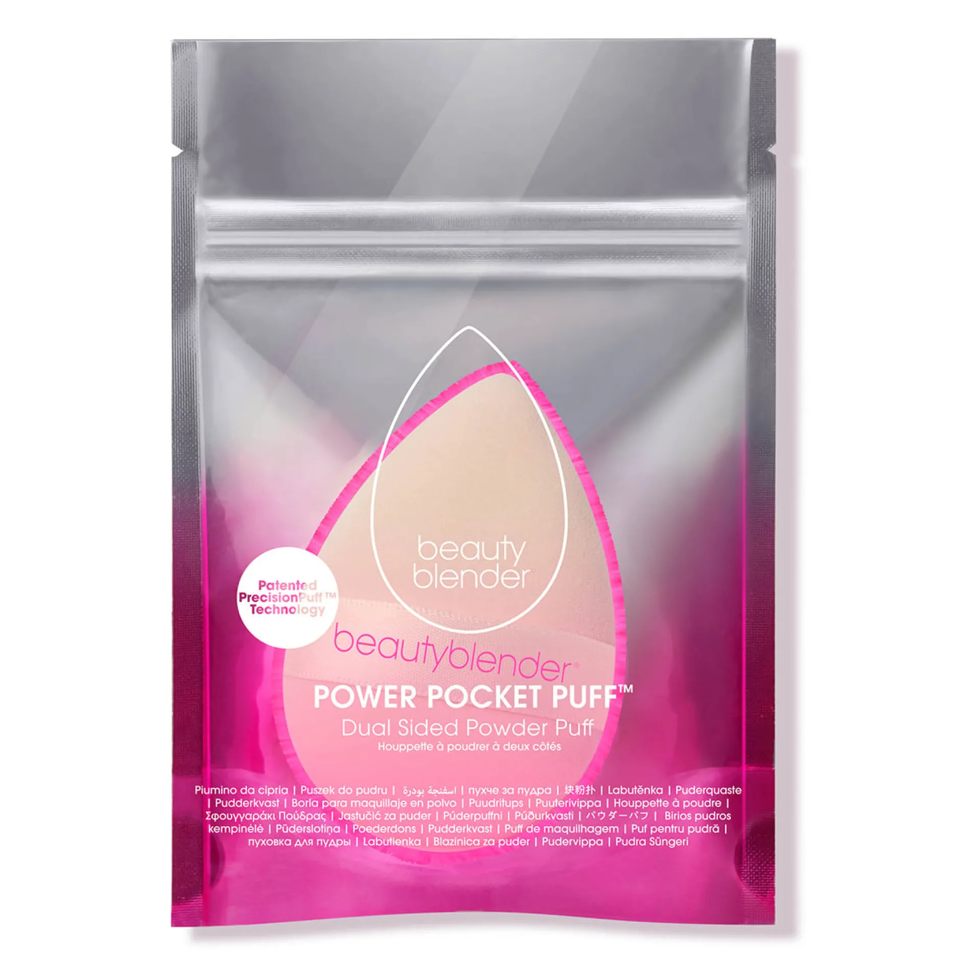 Beautyblender® Power Pocket Puff