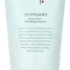 Beauty of Joseon Green Plum Refreshing Cleanser 100 ml