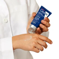 CeraVe Advanced Repair Ointment 50ml