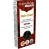 Cultivator's Organic Herbal Hair Color Henna 1st