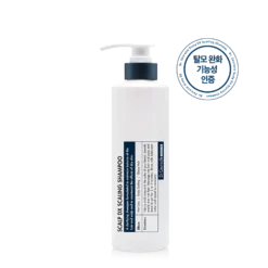 Dr Ceuracle Scalp DX Scaling Scampoo 500ml