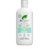 dr Organic Calendula Baby Top To Toe Wash 250 ml