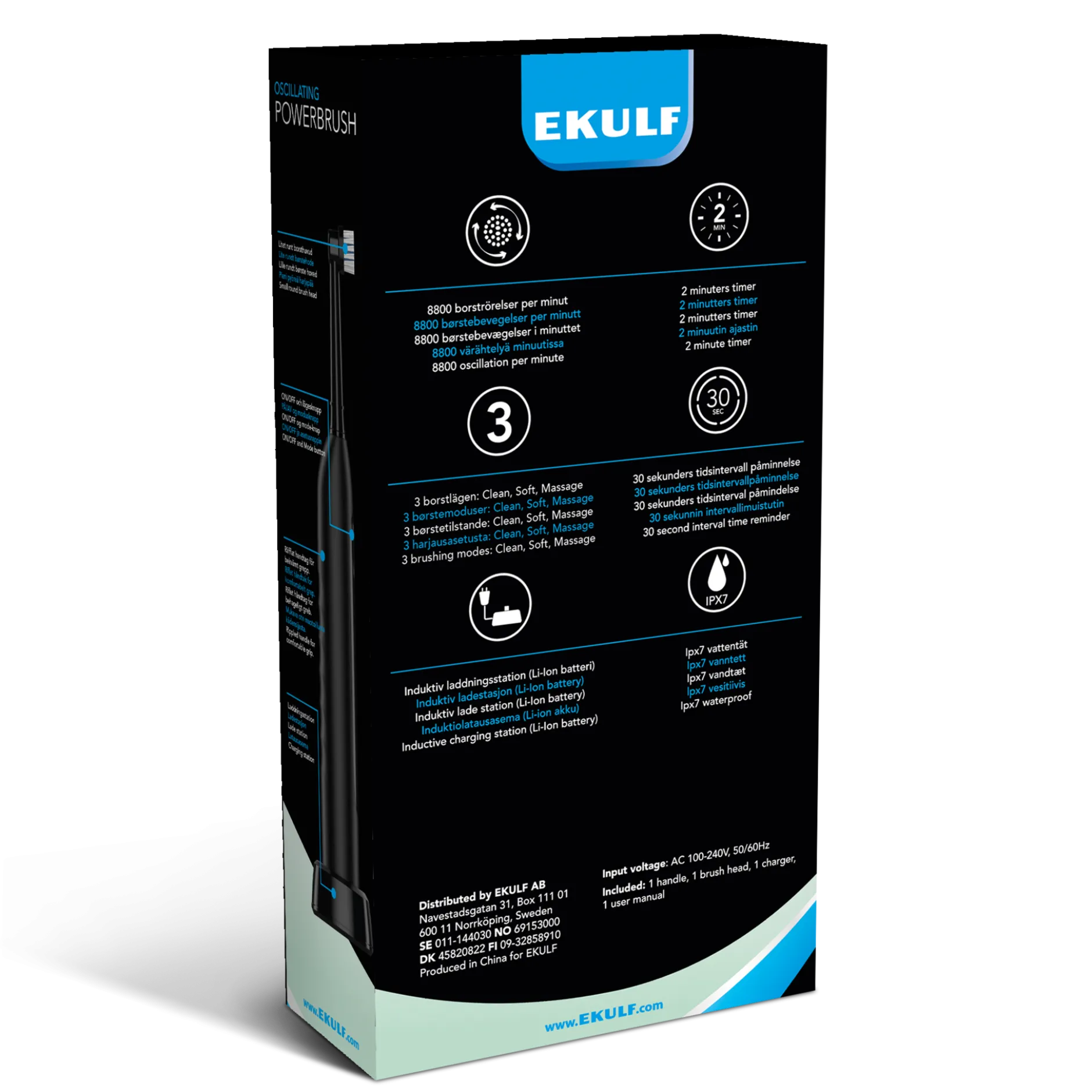 EKULF PowerBrush black 1st