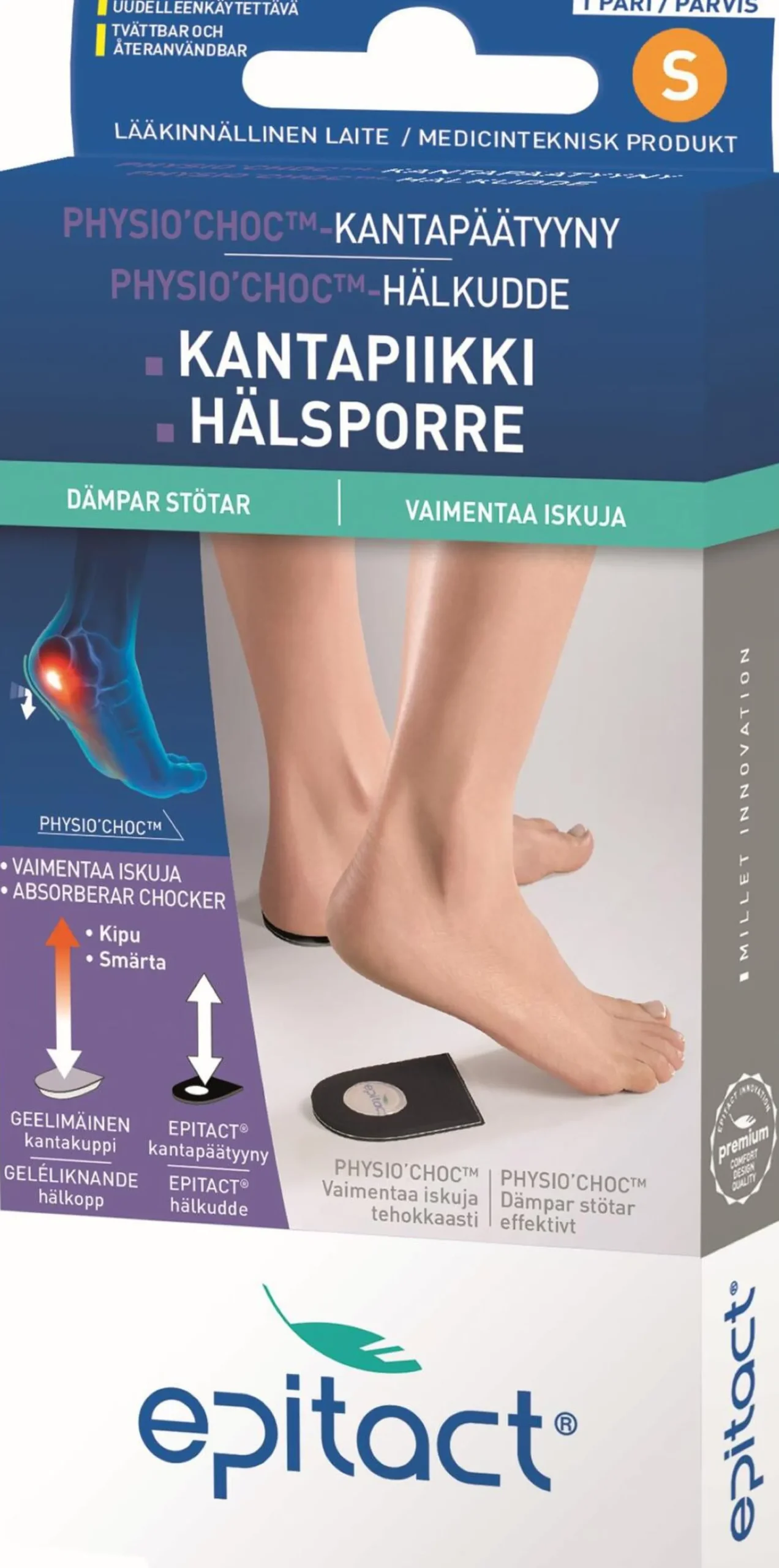 Epitact Physio Hälkudde S 2st