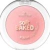 essence Soft Baked Blush 10 4,5 g