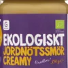 Garant Ekologiskt Jordnötssmör Creamy 350g