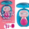Gillette Venus Comfortglide Snap Rakhyvel för kvinnor