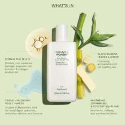 Haruharu Wonder Black Bamboo Top-to-Toe SPF Veil SPF50+ 100 ml