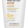 Heliocare Water Gel Color SPF 50+ Beige 50 ml