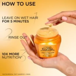 L'Oréal Paris Elvital Extraordinary Oil Hair Mask 300 ml