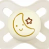 MAM Start Night 0-2m Silk Neutral