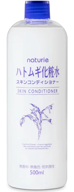 Naturie Hatomugi Essence 500 ml