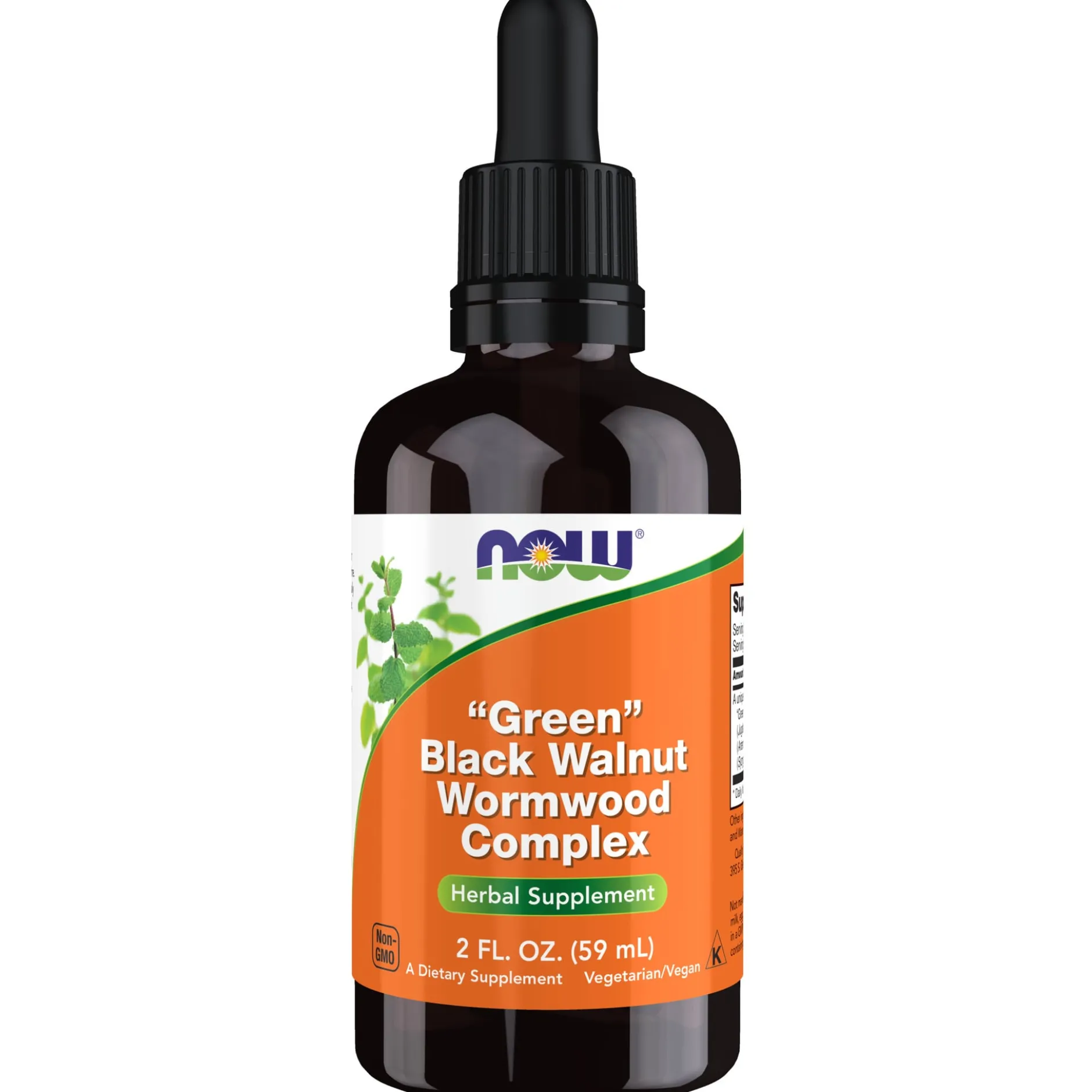 Now Green Black Walnut Wormwood Complex Liquid 59 ml