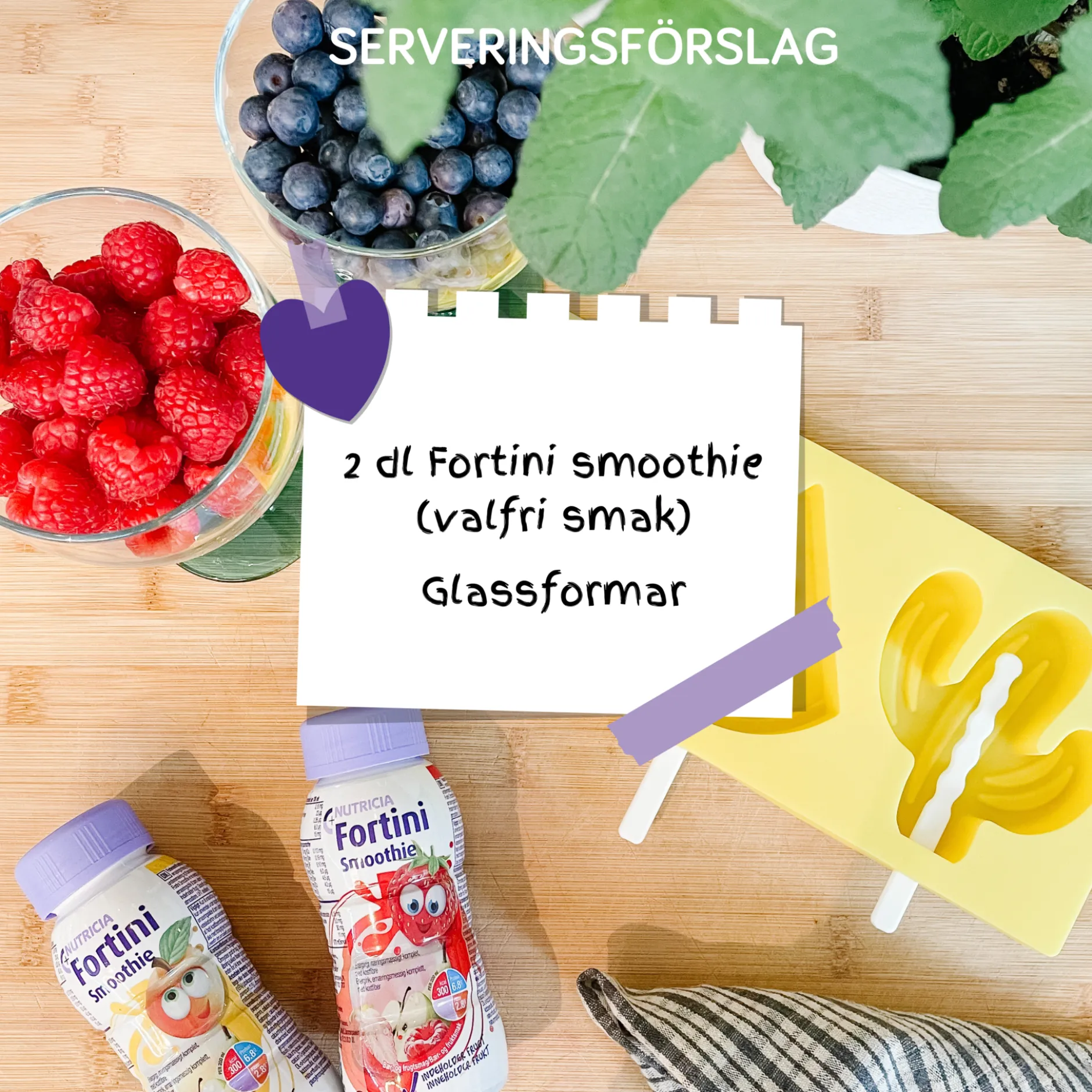 Nutricia Fortini Smoothie Bär & Frukt Näringsdryck för barn 200 ml