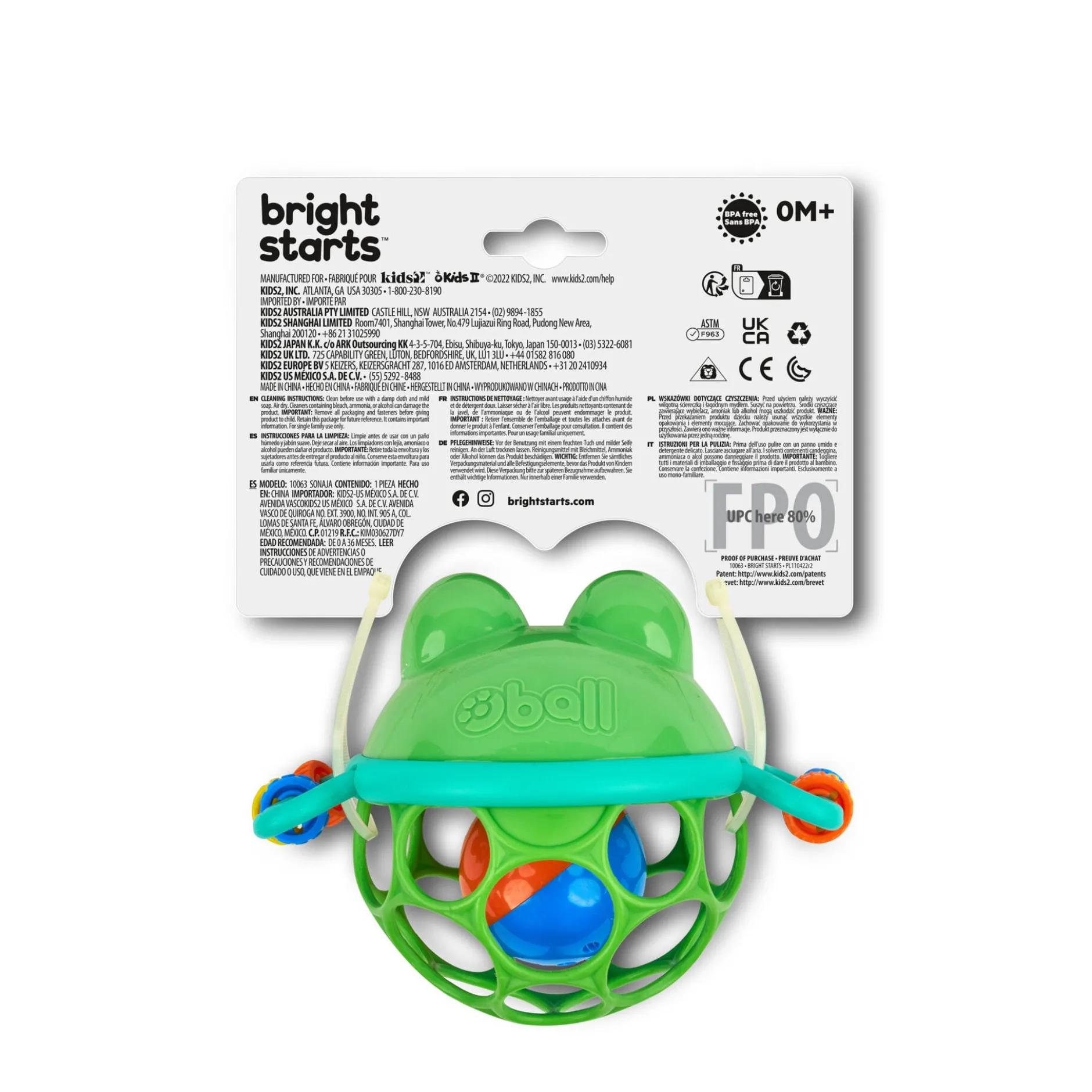 Oball Frogball