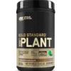 Optimum Nutrition Gold Standard 100% Plant Vegan Protein Chocolate 684 g