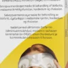 POSIFORLID Ögonmask 1 st