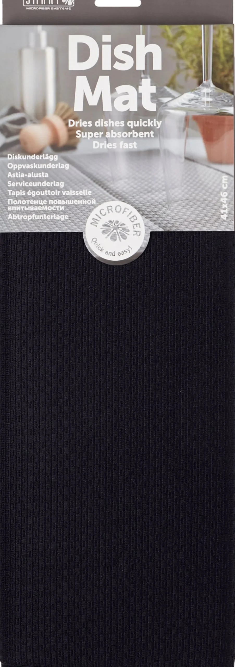 Smart Microfiber Diskunderlägg Svart 1 st