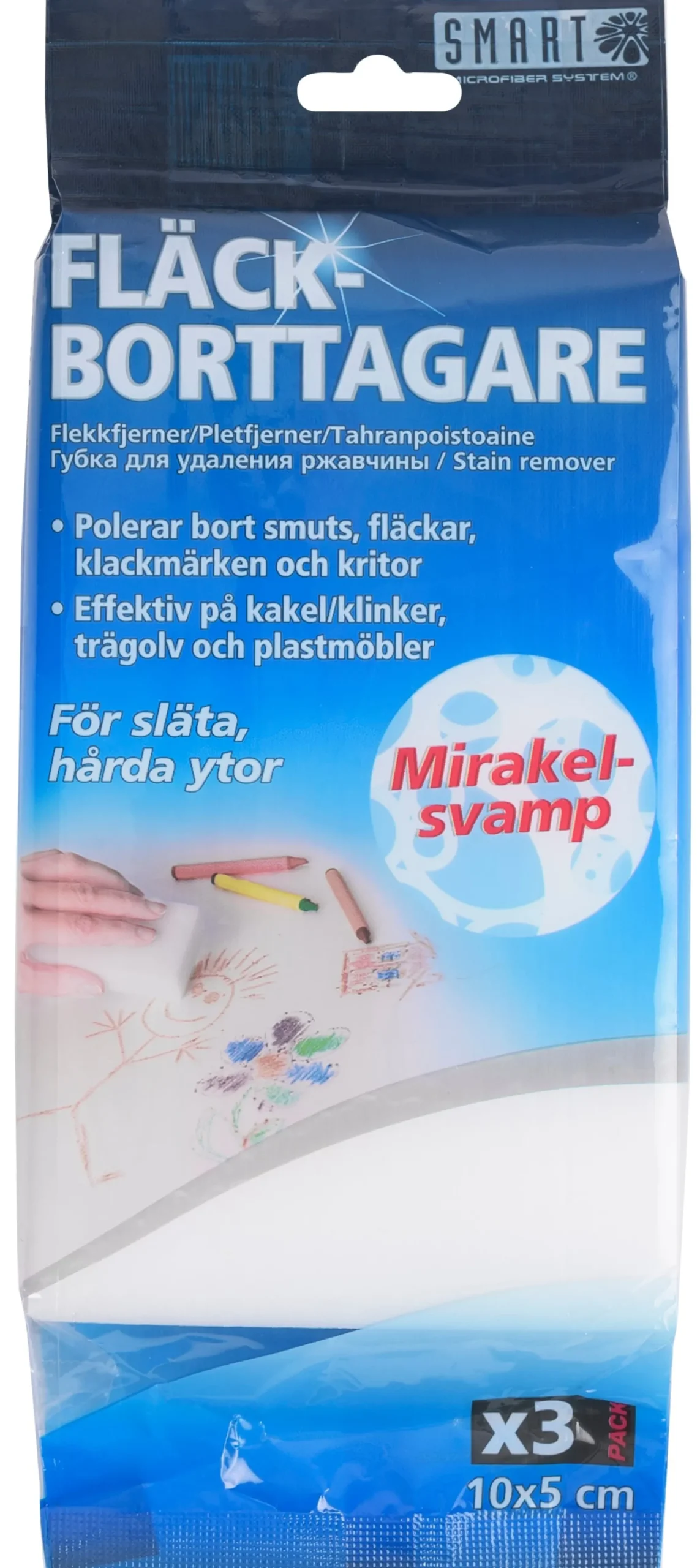 Smart Microfiber Fläckborttagare 3-pack