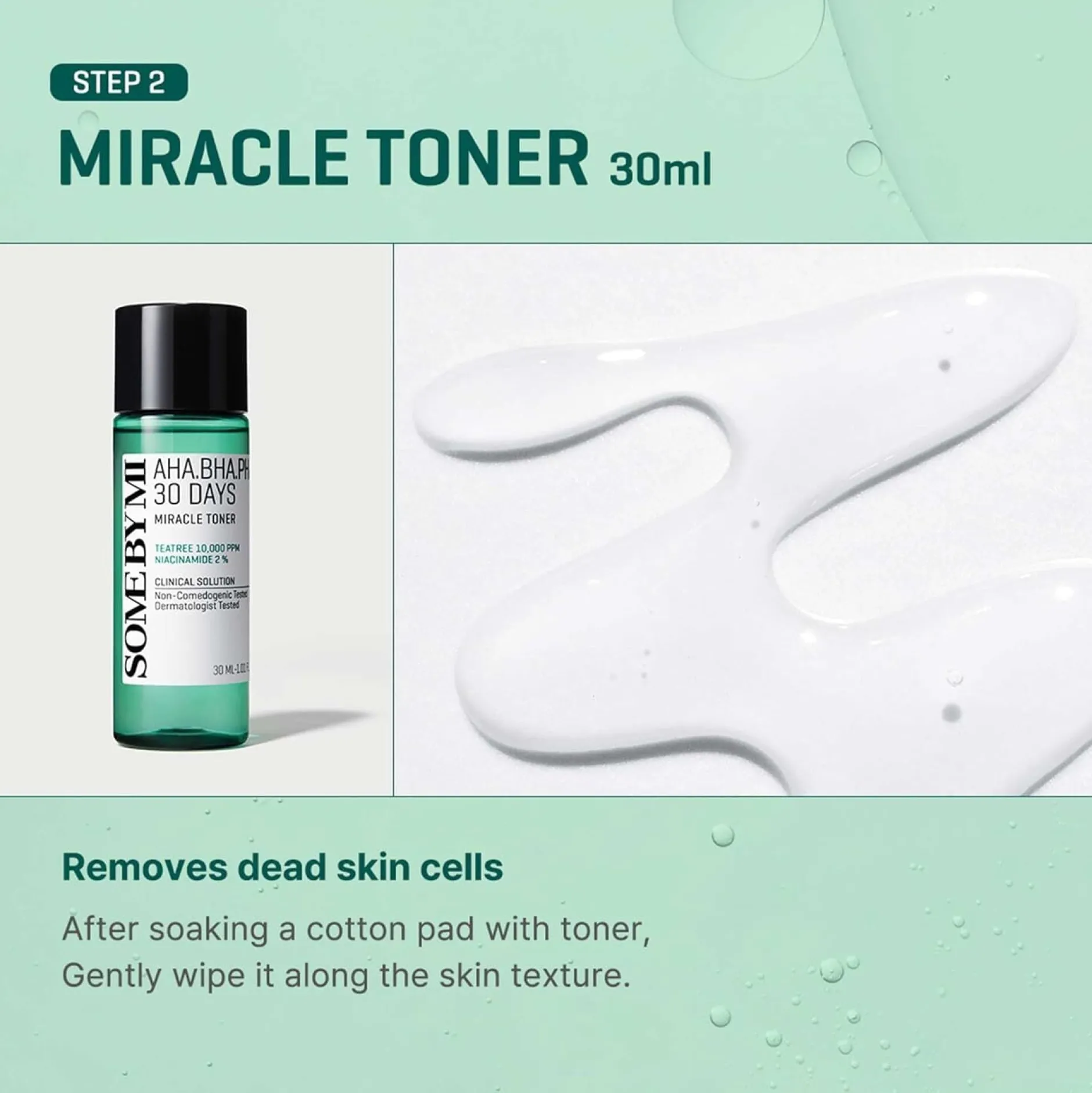 Some By Mi AHA.BHA.PHA 30 Days Miracle Ac Sos Kit