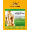 Tiger Balsam Plåster 3 st