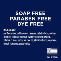 TropiClean Oxy-Med Anti-Itch Schampo 355 ml