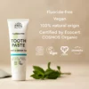 Urtekram Beauty Mint & Green Tea Toothpaste Organic 75 ml